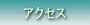 ANZX